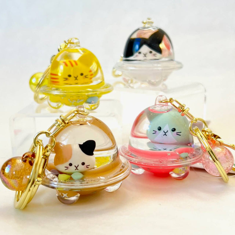 Cat UFO Floaty Charm