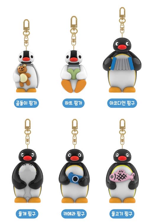 Pingu Squishy Keyring Blind Box