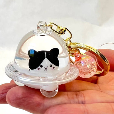 Cat UFO Floaty Charm