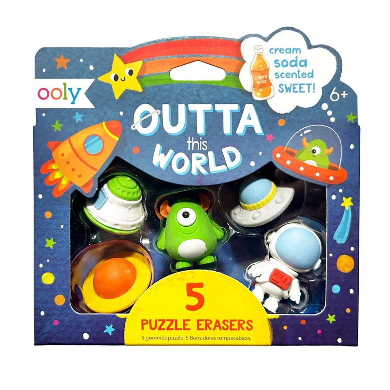 Outta This World Scented Puzzle Erasers - Set of 5