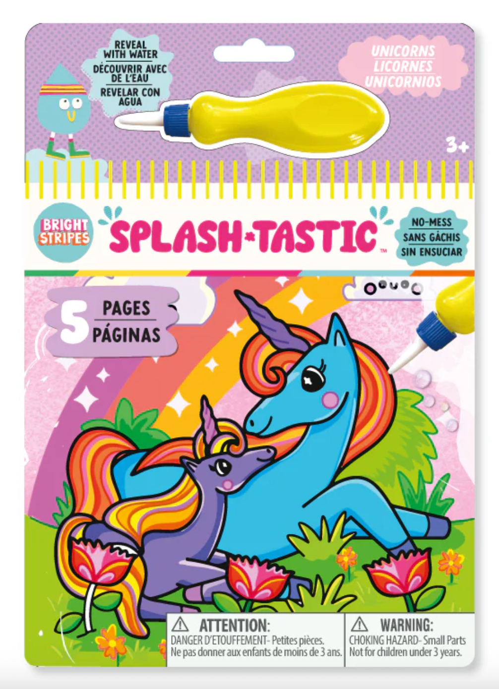 Splash-Tastic Unicorns
